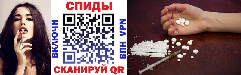 купить  цена  Камышлов  kraken ONION  shop как зайти  Amphetamine Premium 