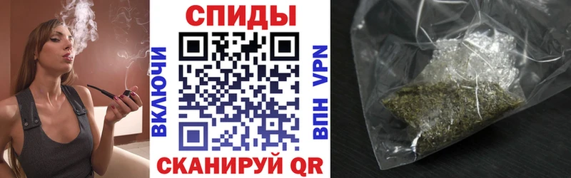 купить наркоту  Камышлов  БУТИРАТ бутик 