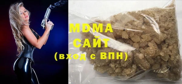 таблы Магадан