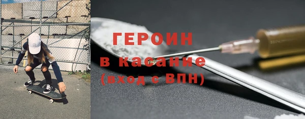 эйфоретик Киреевск