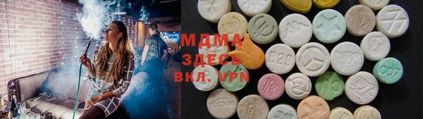 ALPHA PVP Касимов