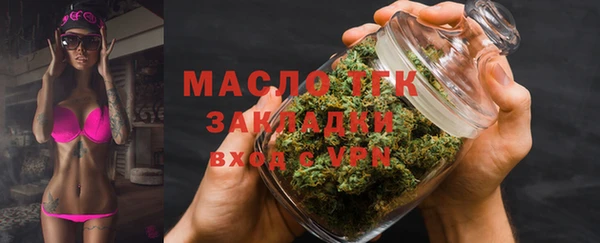 эйфоретик Киреевск
