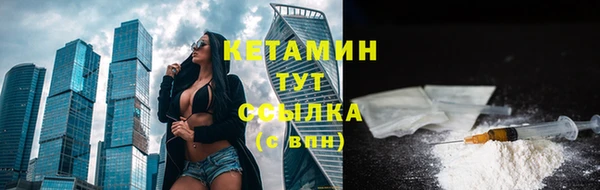 эйфоретик Киреевск
