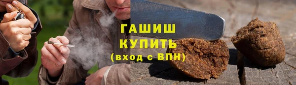 мдма Кинешма