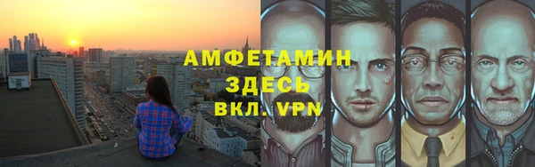 таблы Магадан