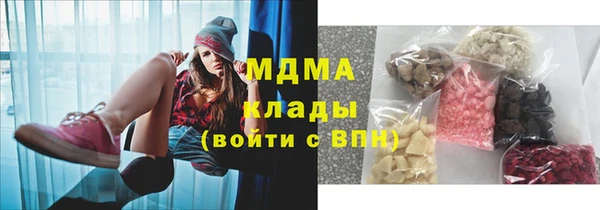эйфоретик Киреевск
