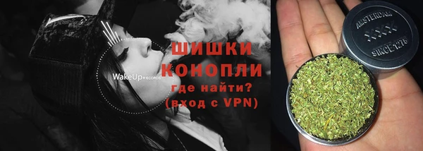 эйфоретик Киреевск