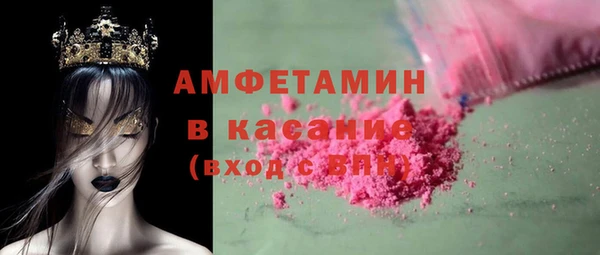 эйфоретик Киреевск