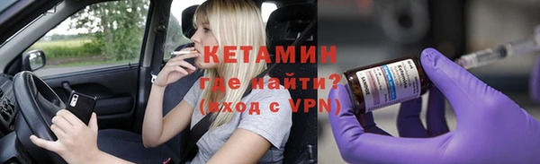 крисы Карпинск