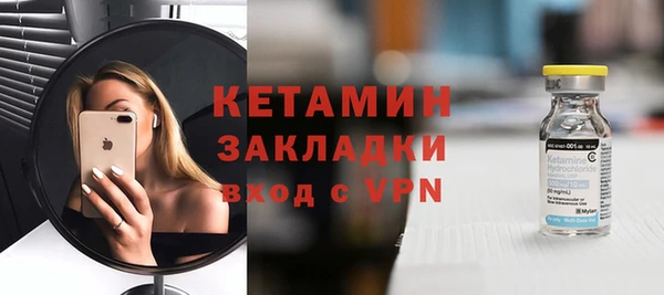 марихуана Кодинск