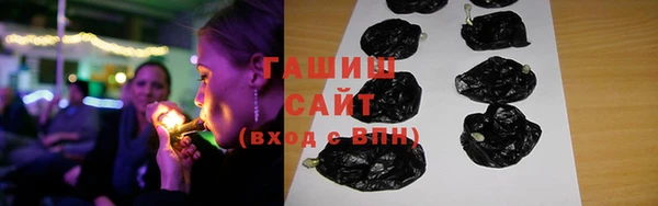 соль ск Киренск