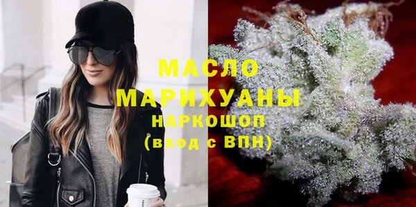 ALPHA PVP Касимов