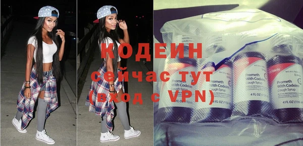 эйфоретик Киреевск