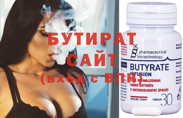 мдма Кинешма