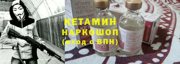МДПВ Магас