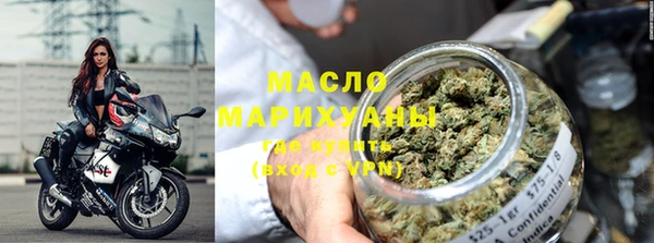 соль ск Киренск