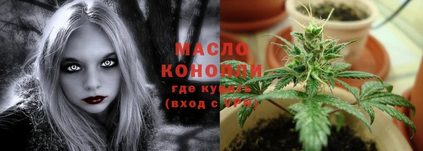крисы Карпинск