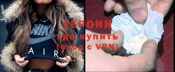 дурь Козловка