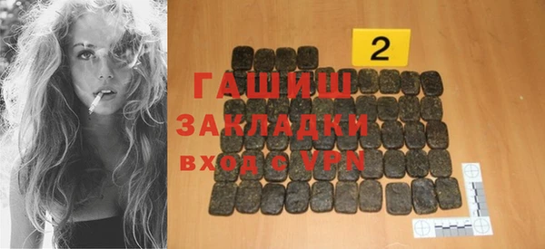 PSILOCYBIN Покров
