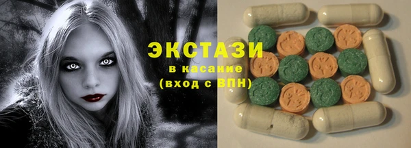 mix Покровск