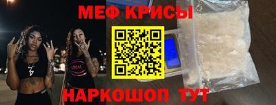 каннабис Малоярославец