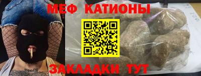 бутик Мариинск