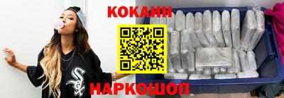 альфа пвп Малгобек