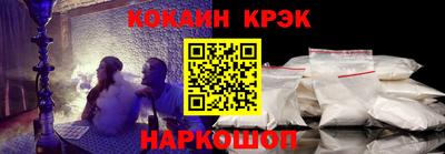 бутик Мариинск