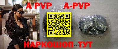 каннабис Малоярославец
