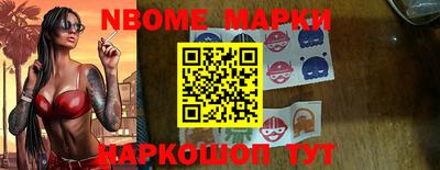 каннабис Малоярославец