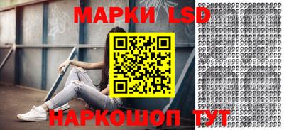 каннабис Малоярославец