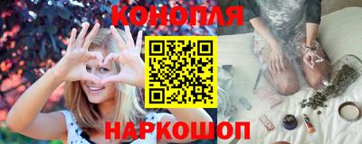 бутик Мариинск