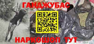 бутик Мариинск