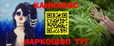 альфа пвп Малгобек