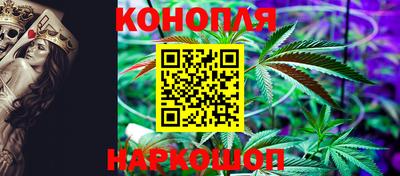 альфа пвп Малгобек