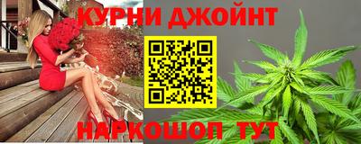 альфа пвп Малгобек