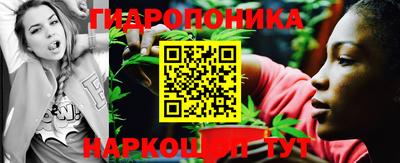 герыч Первоуральск