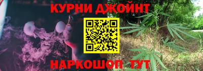 бутик Мариинск