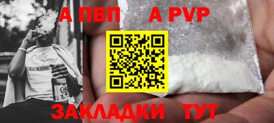 каннабис Малоярославец