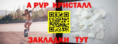 каннабис Малоярославец