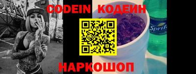 каннабис Малоярославец