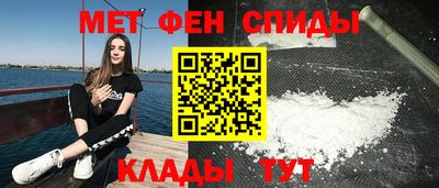каннабис Малоярославец