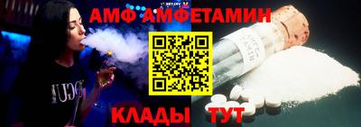 каннабис Малоярославец