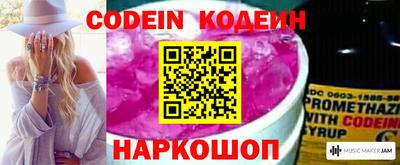 каннабис Малоярославец
