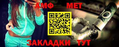 каннабис Малоярославец