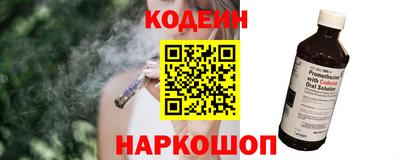MDMA Premium VHQ Пенза