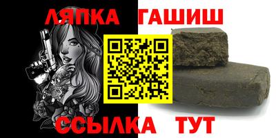 бутик Мариинск