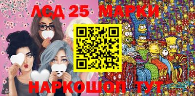 бутик Мариинск
