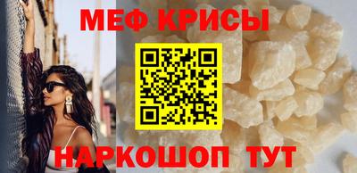 бутик Мариинск